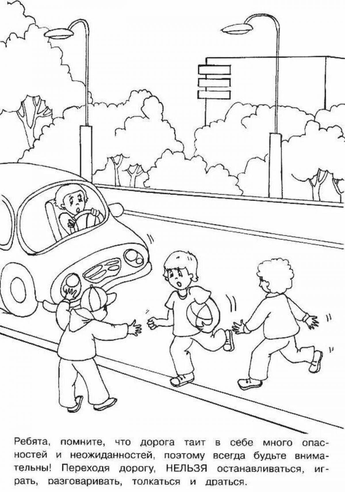 Развлекательная раскраска правила дорожного движения для детского сада