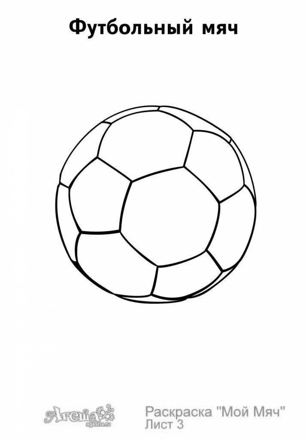 Ра краска футбольный мяч