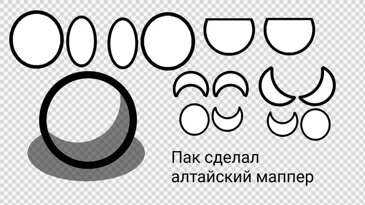 Как рисовать кантриболз на бумаге