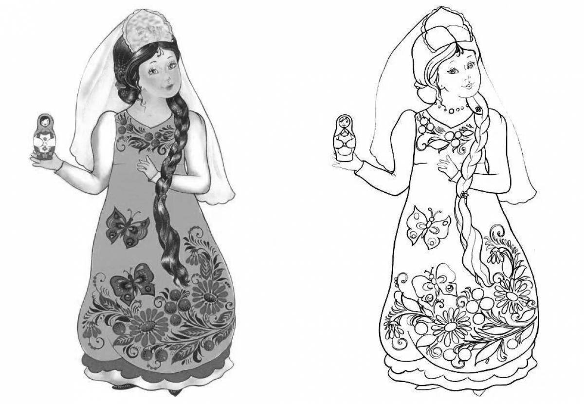 Attractive Russian folk costume coloring book for kids