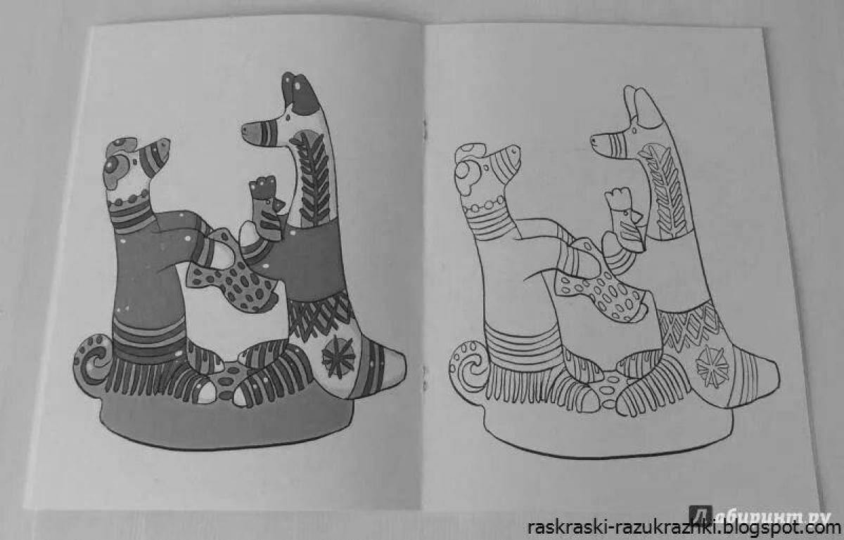 Coloring book funny Filimonov toy