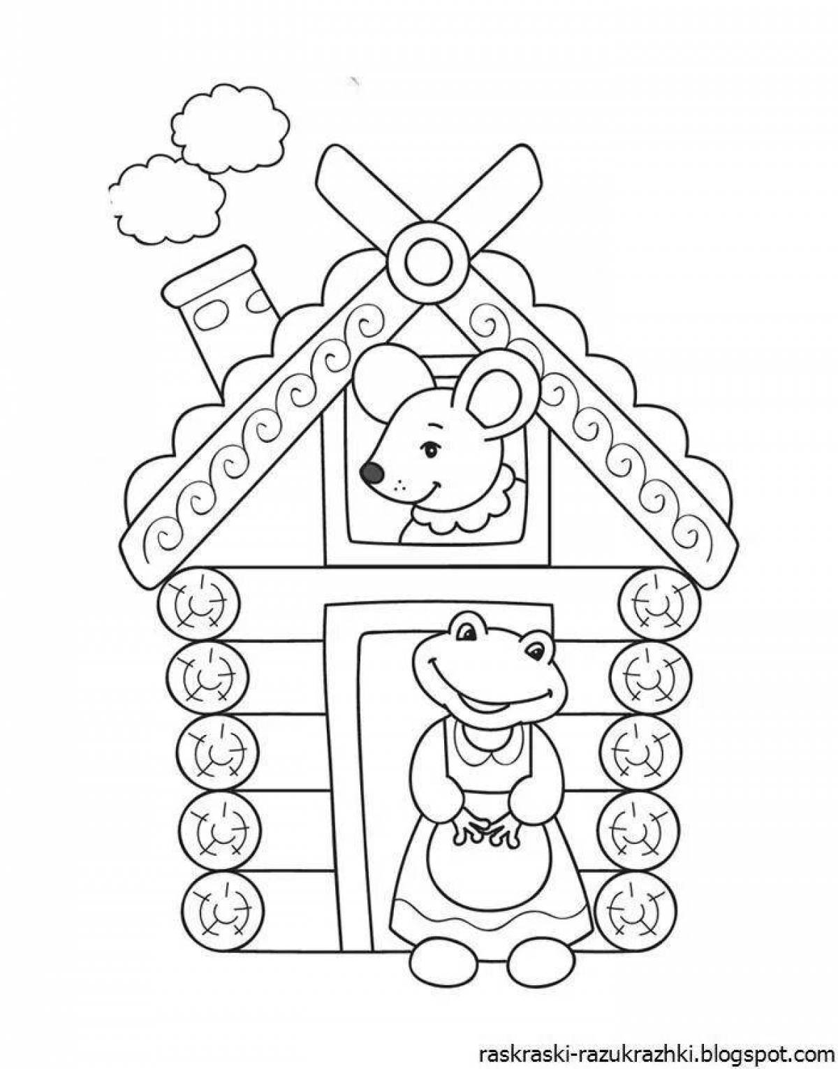 Fun coloring house for children 4-5 years old