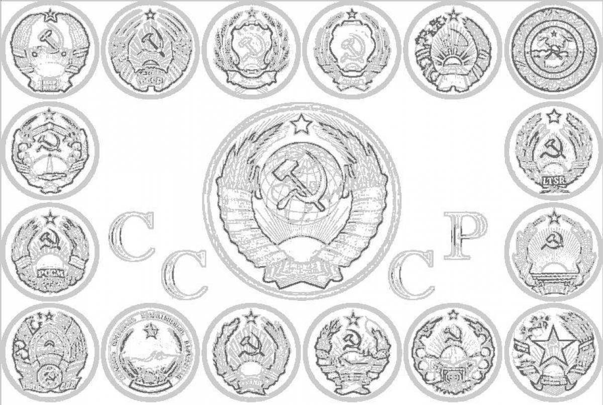 Ornate coloring coat of arms of the ussr