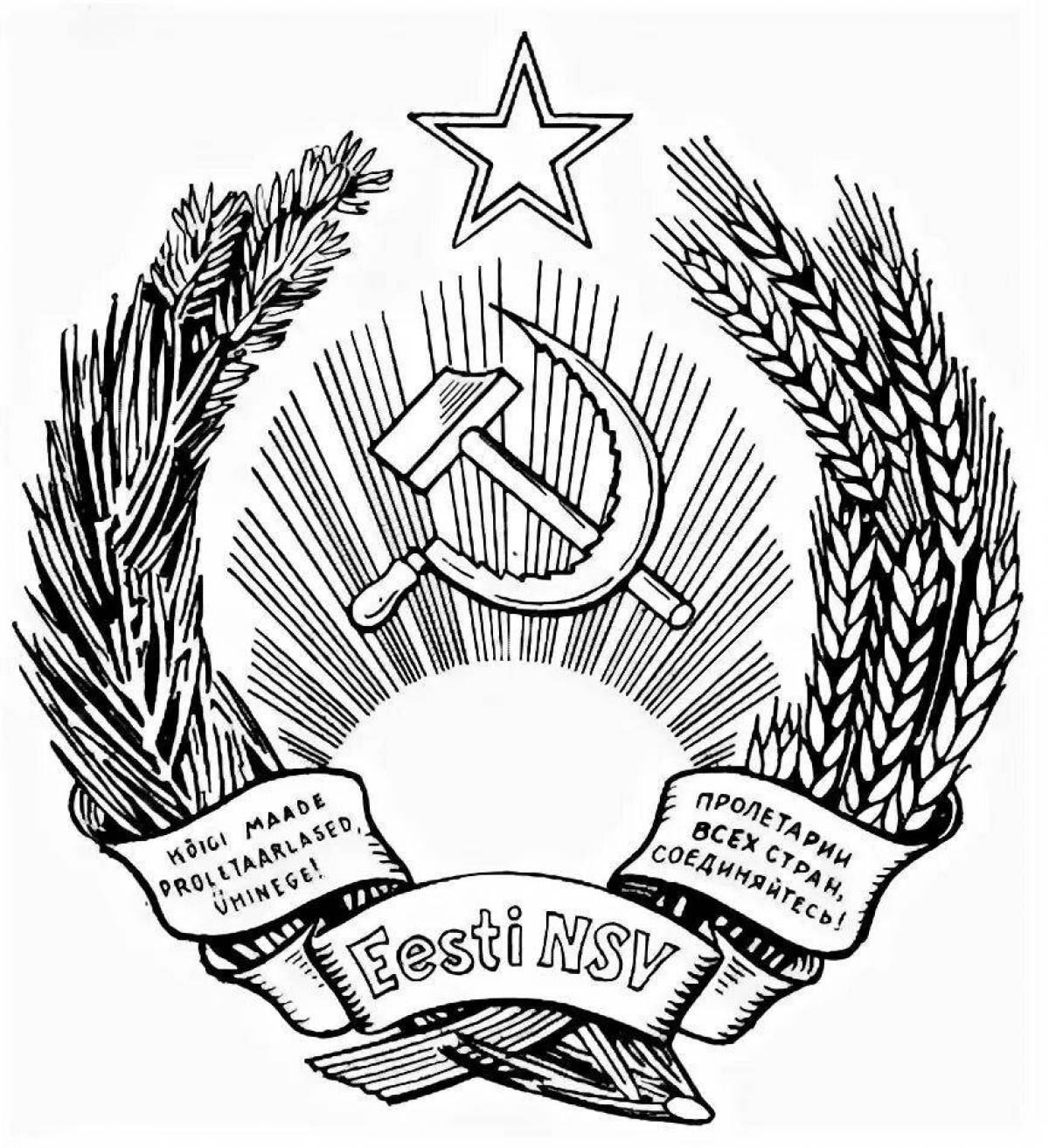 Generous coloring coat of arms of the ussr
