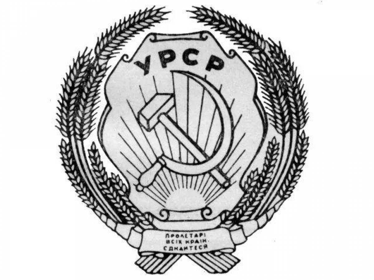 Coloring ornament coat of arms of the ussr
