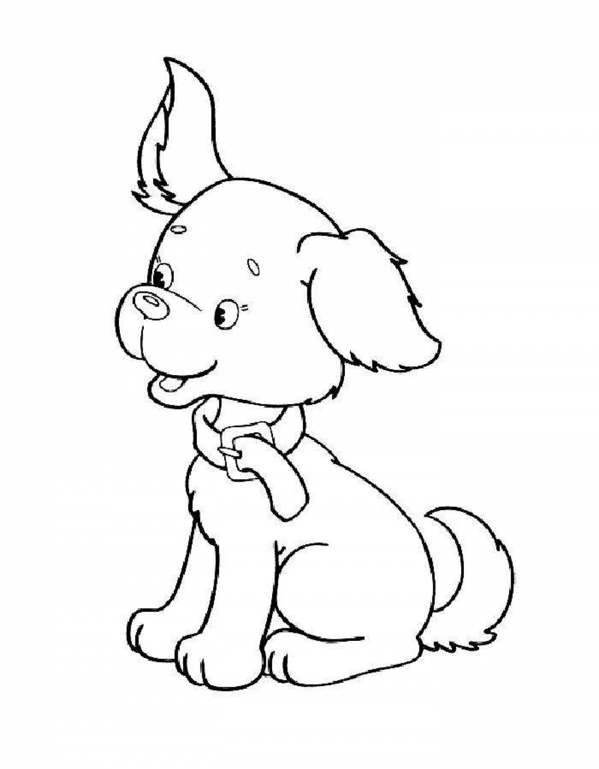 Ослепительная раскраска рисунок собаки