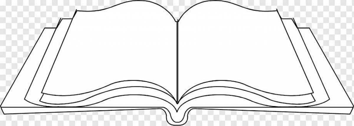 Анимированная страница-раскраска «открытая книга»