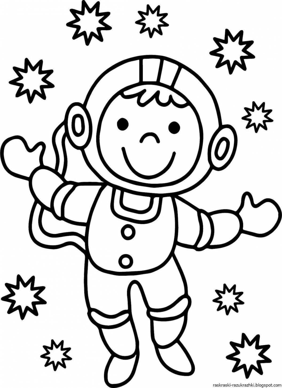 Славный астронавт раскраски для детей