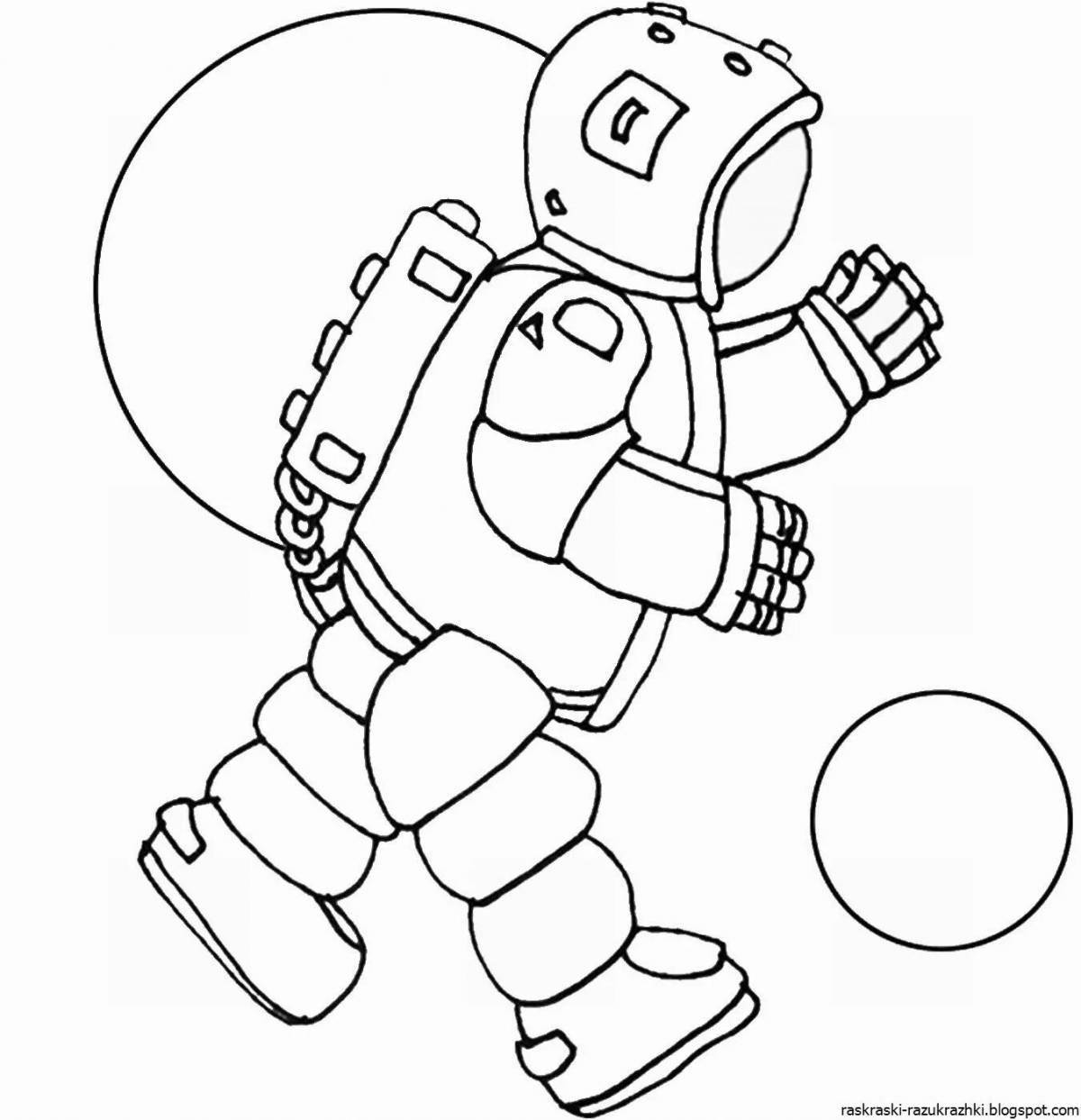 Космонавт для детей #1