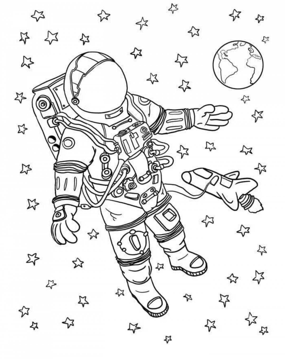 Космонавт для детей #9