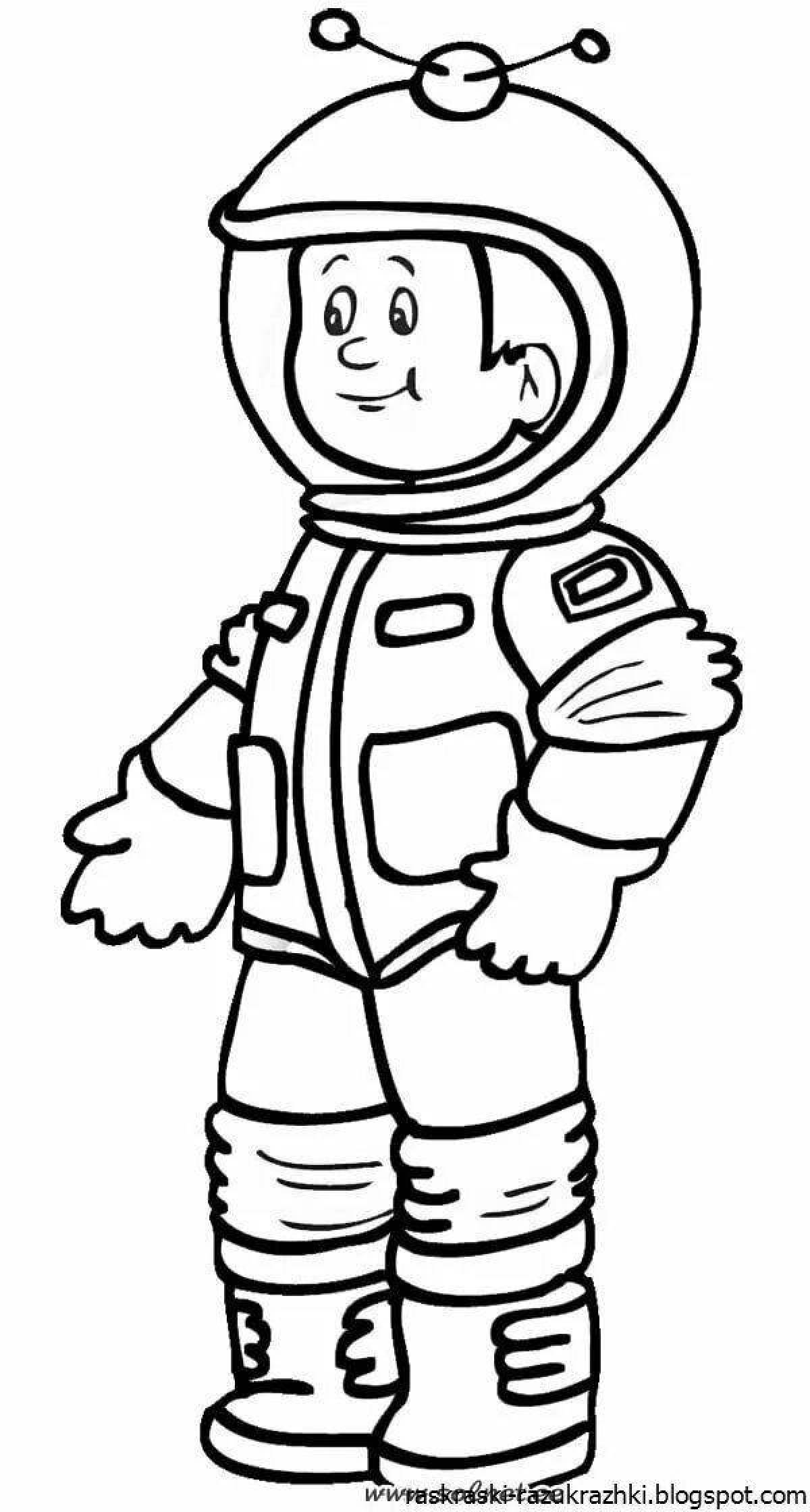 Космонавт для детей #10