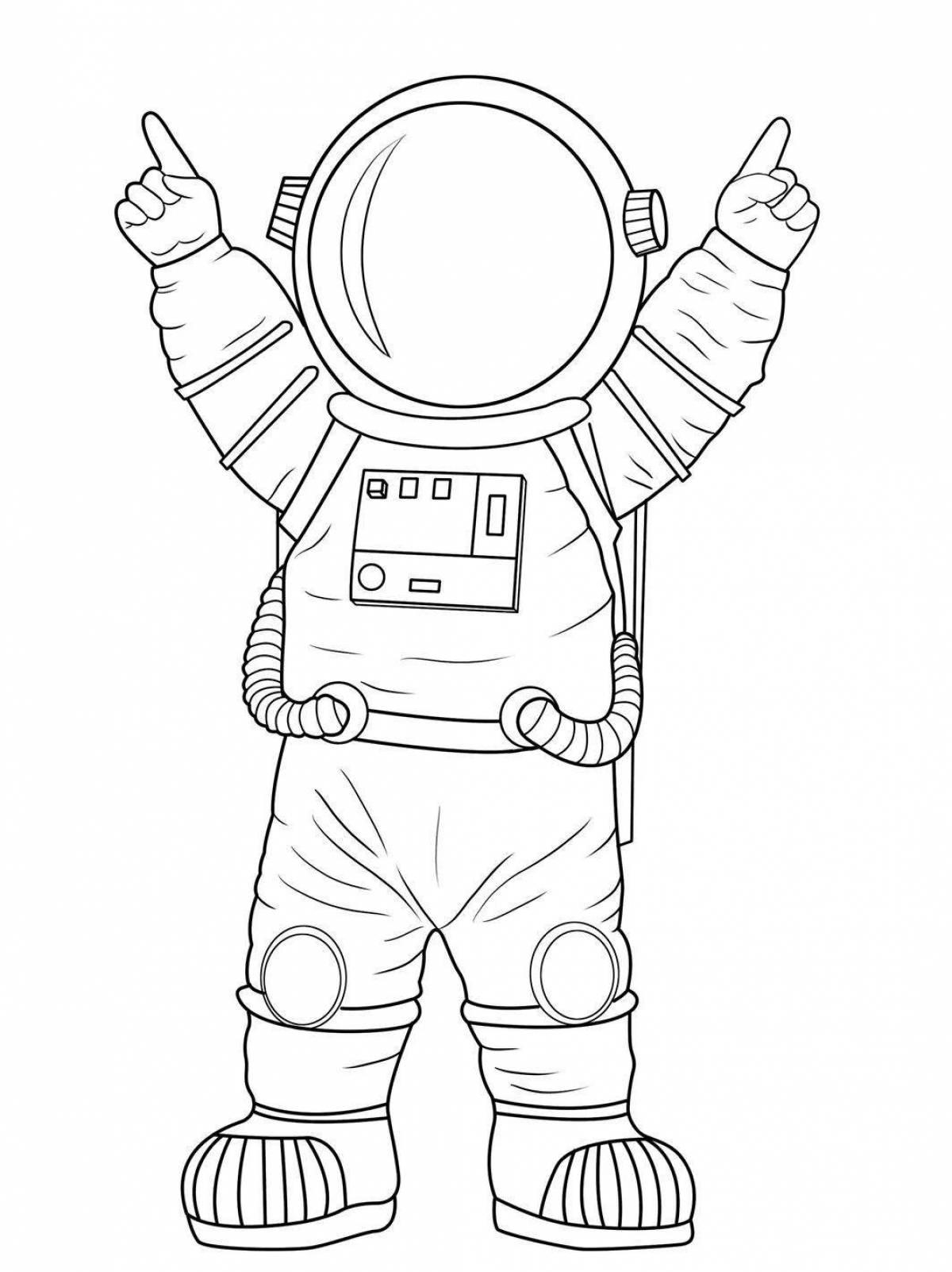 Космонавт для детей #15