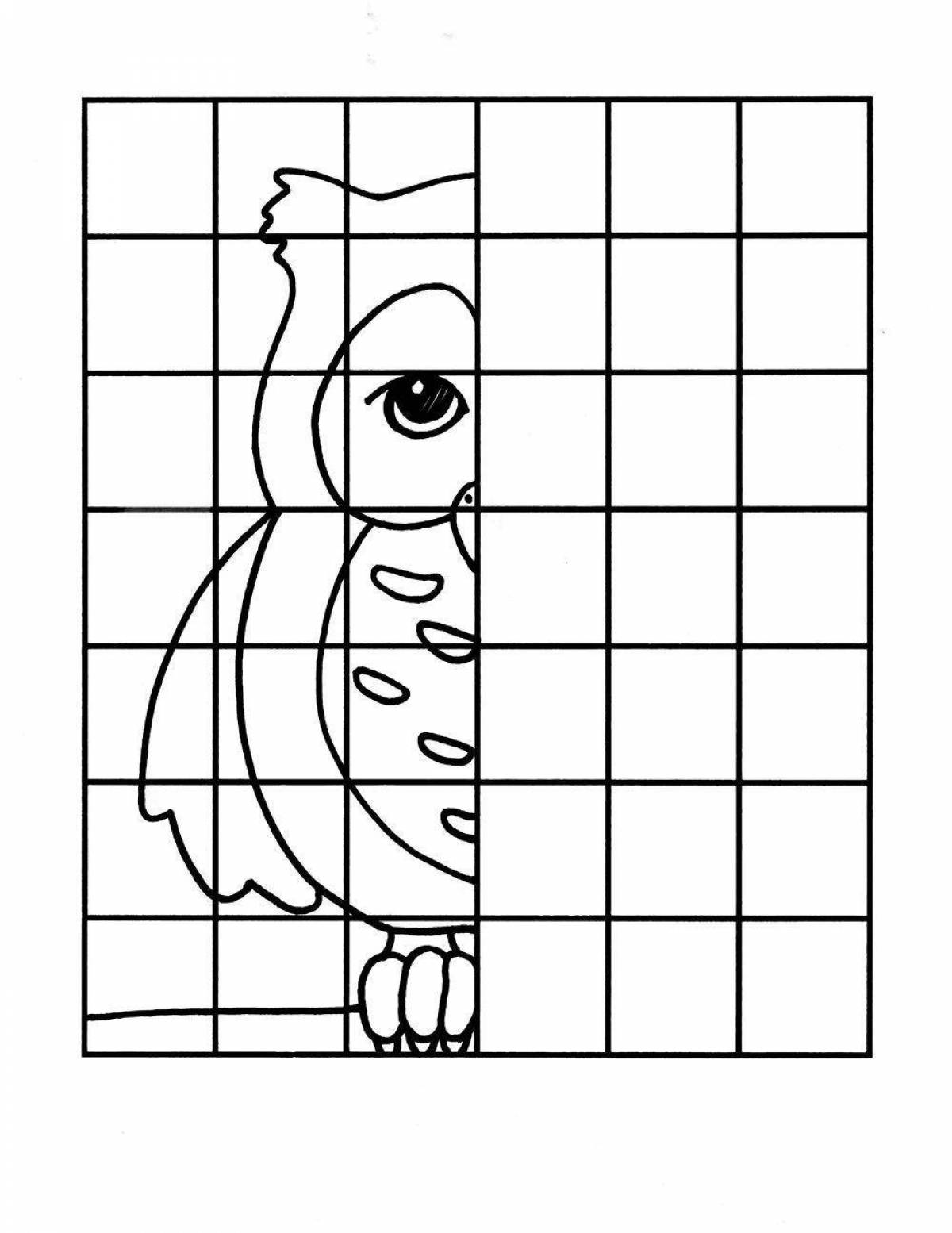 Exciting cell game coloring page