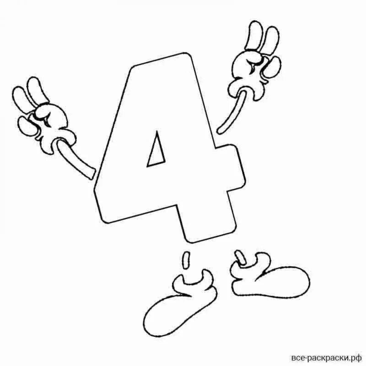 Joyful vlad a 4 coloring book for babies