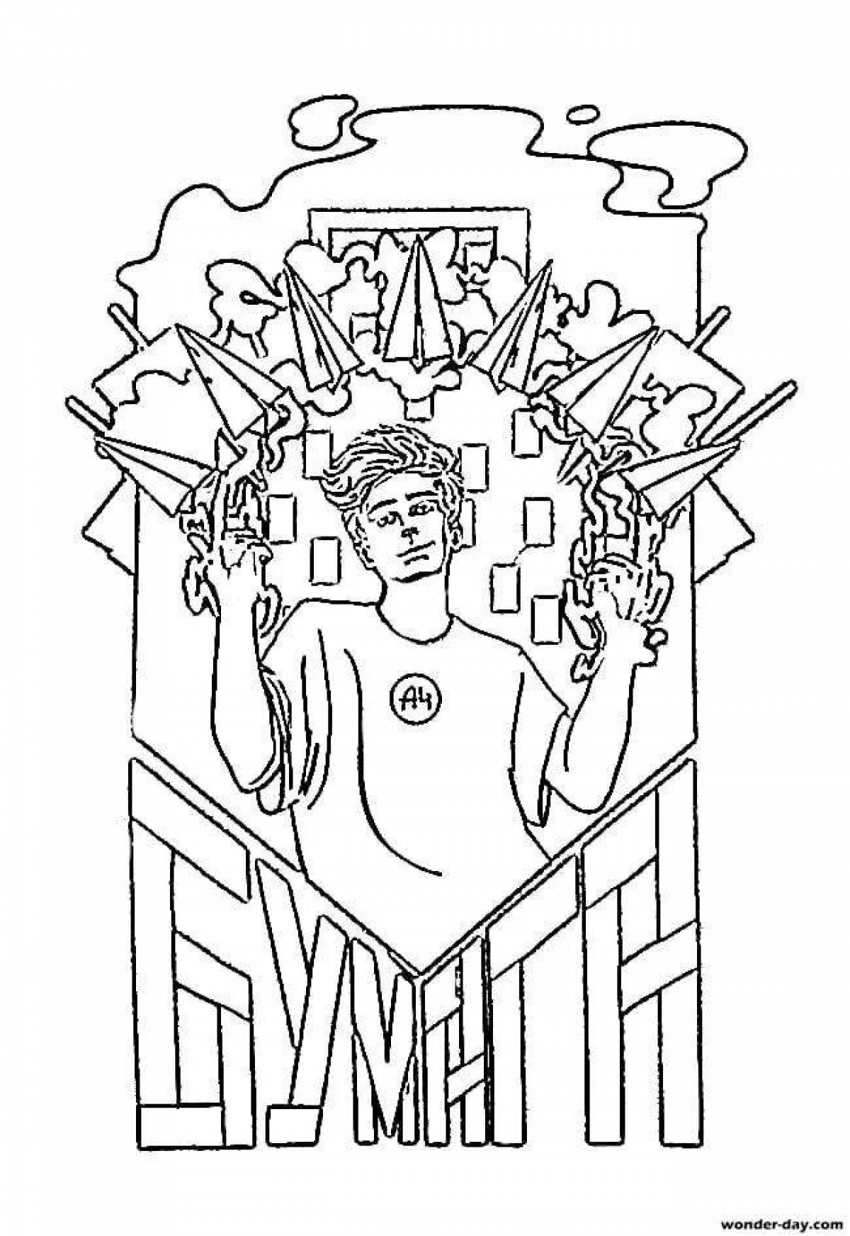 Beautiful vlad a 4 coloring book for kids