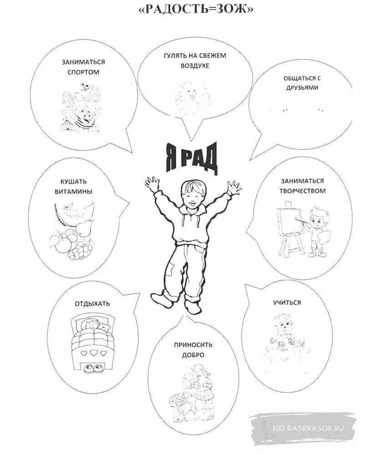 Innovative healthy lifestyle coloring page