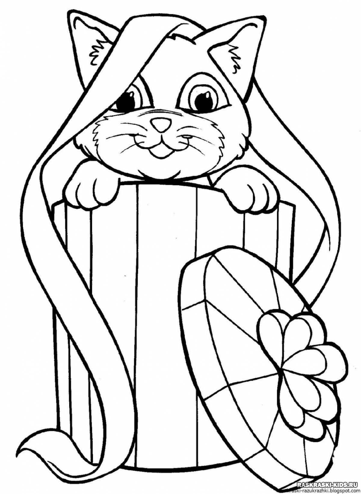Sweet coloring book for children 6-7 years old cats
