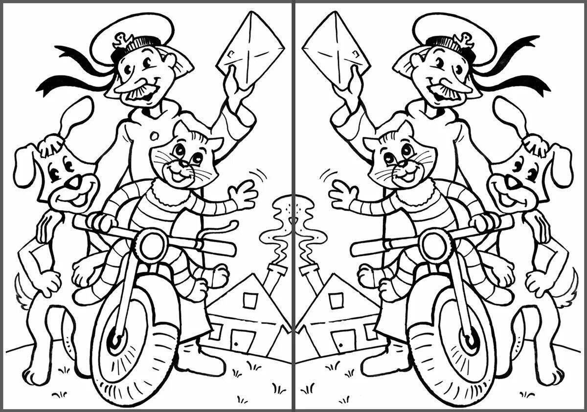 Colorful Spot the Difference Coloring Page for 6-7 year olds
