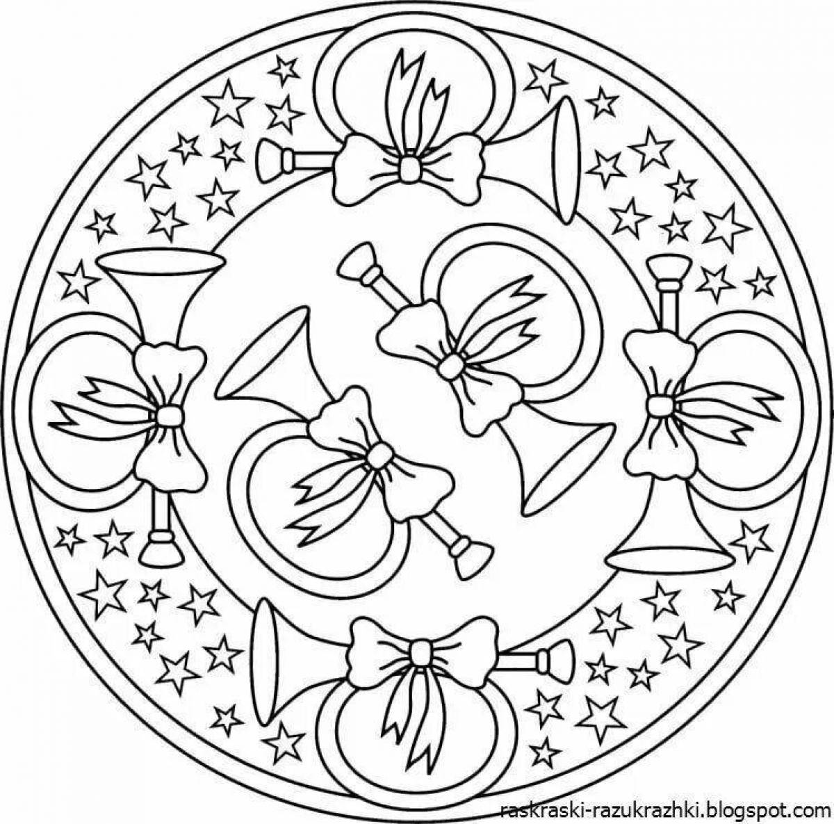 Rampant saucer coloring page