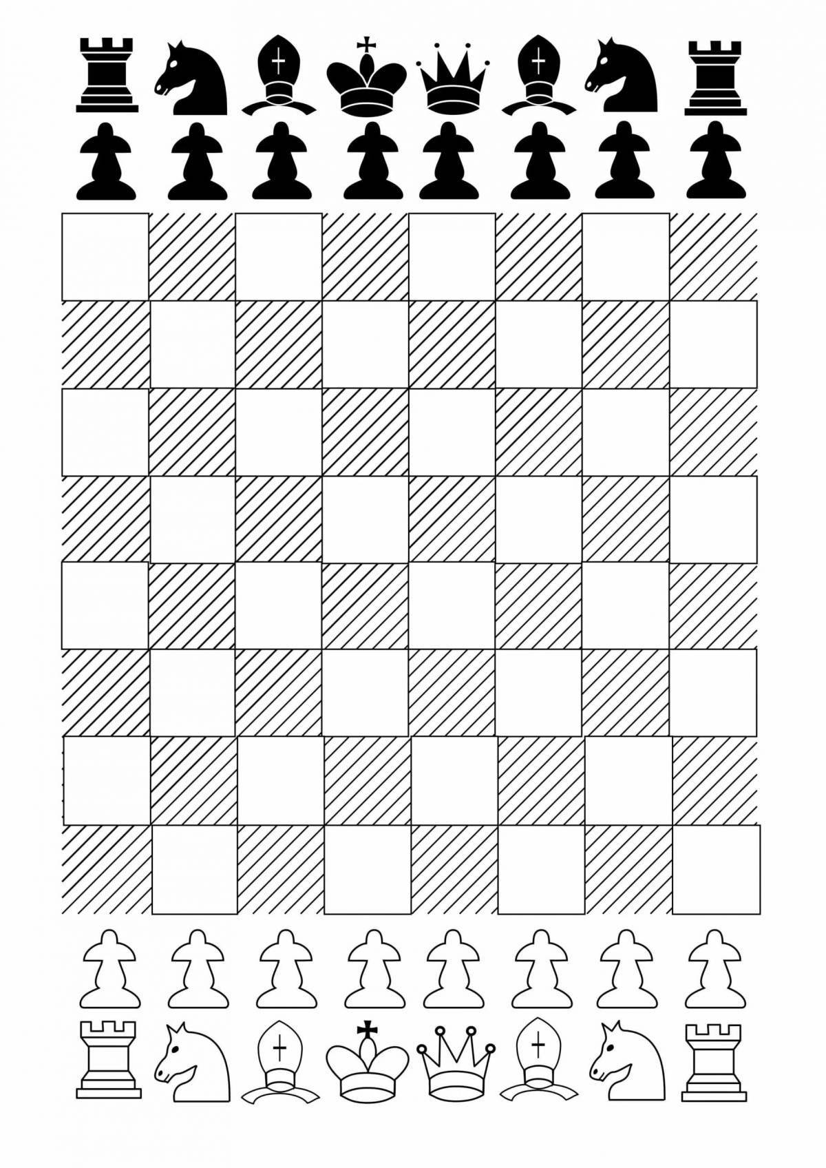 Яркая страница раскраски шахматной доски