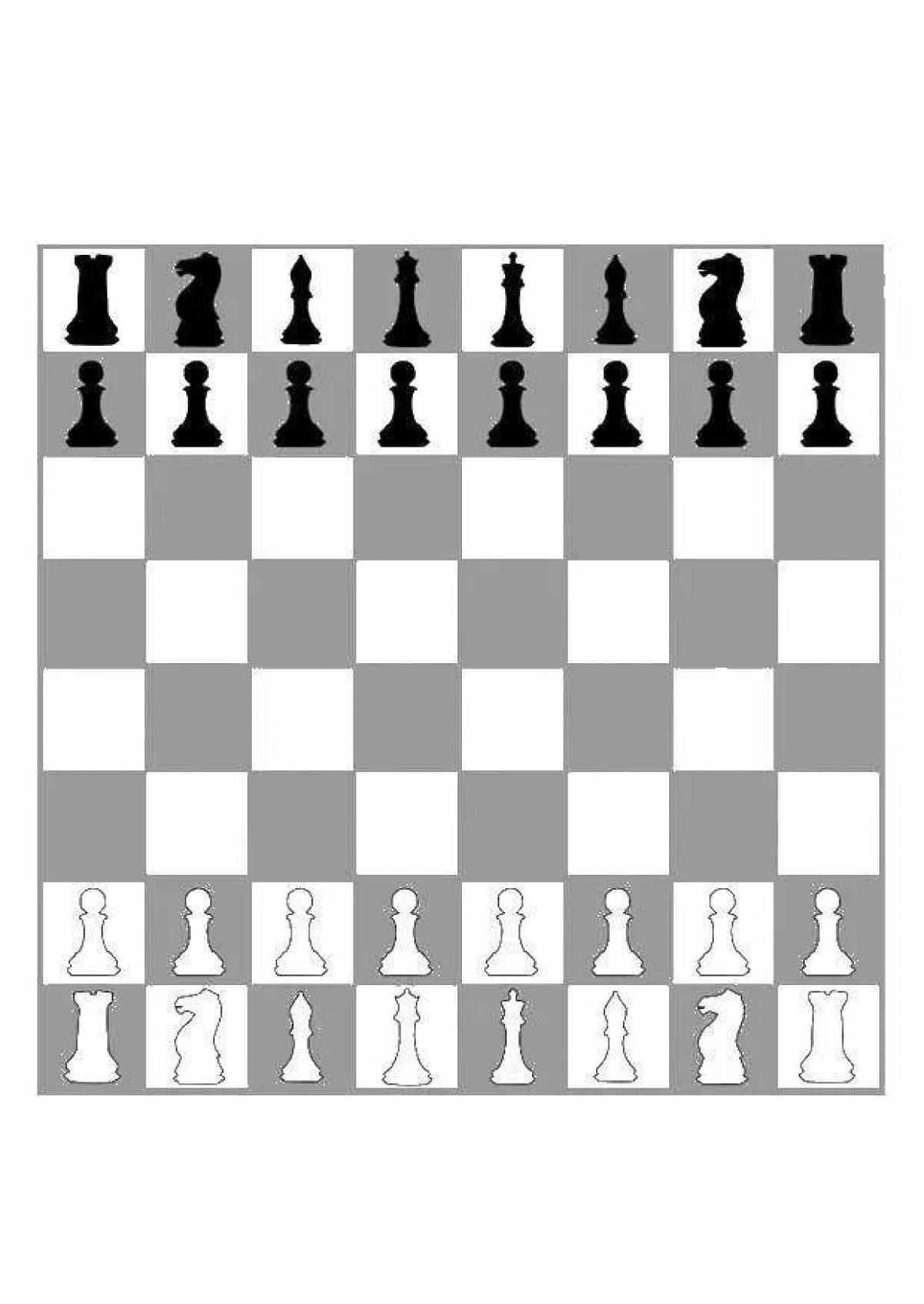 Раскраска радостная шахматная доска