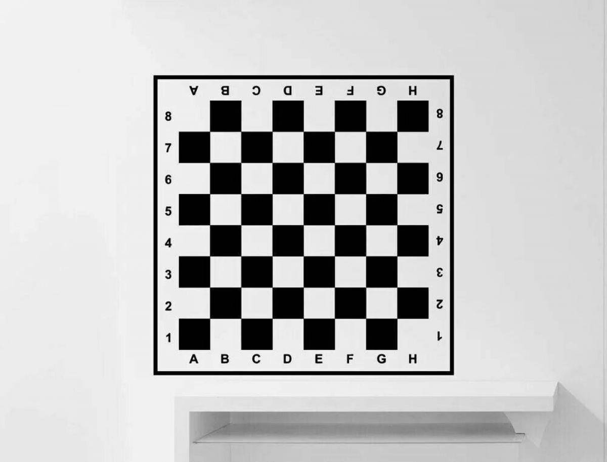 Игривая страница раскраски шахматной доски