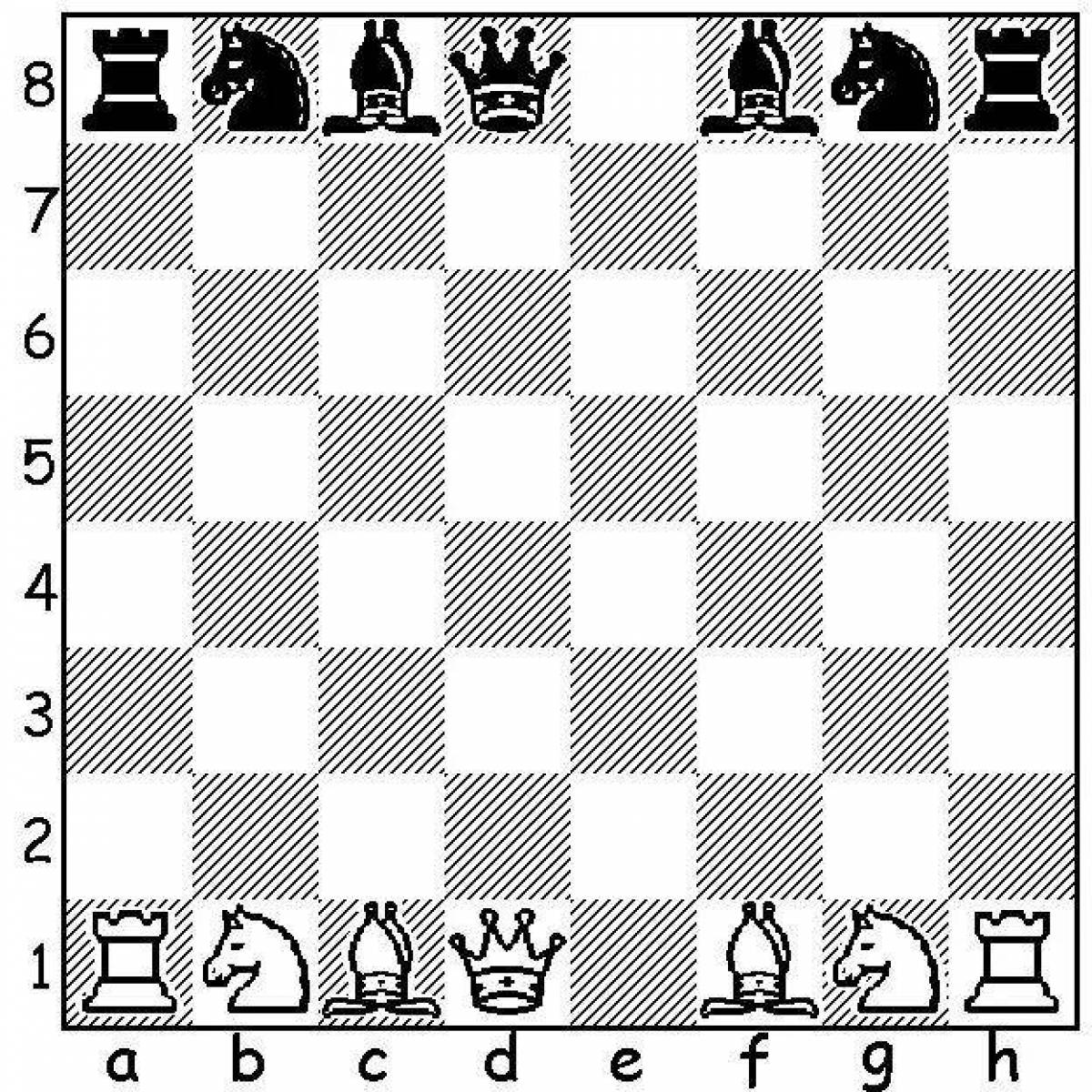 Раскраска мистическая шахматная доска