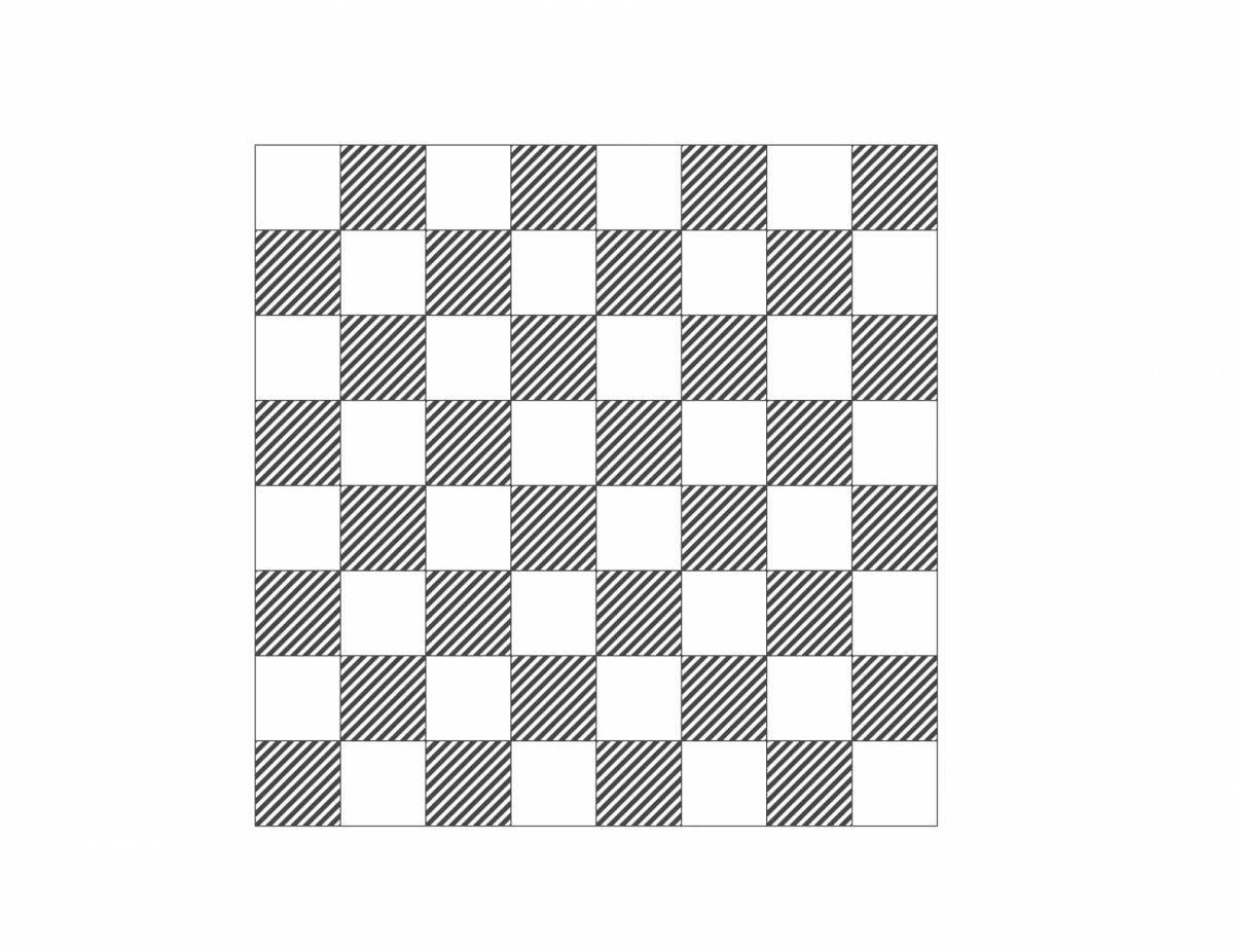 Великолепная страница раскраски шахматной доски