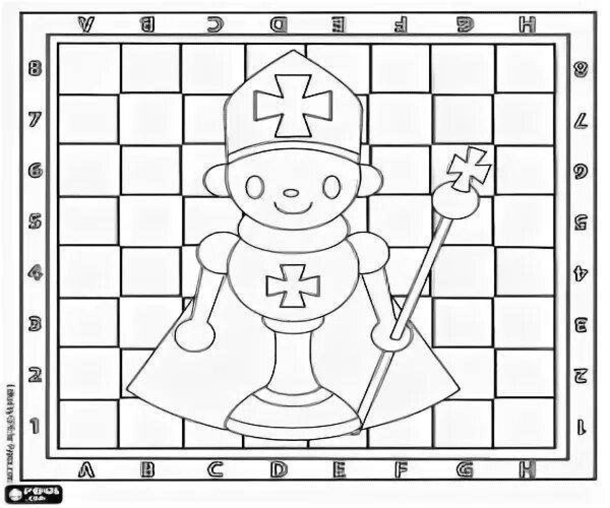 Amazing checkerboard coloring page