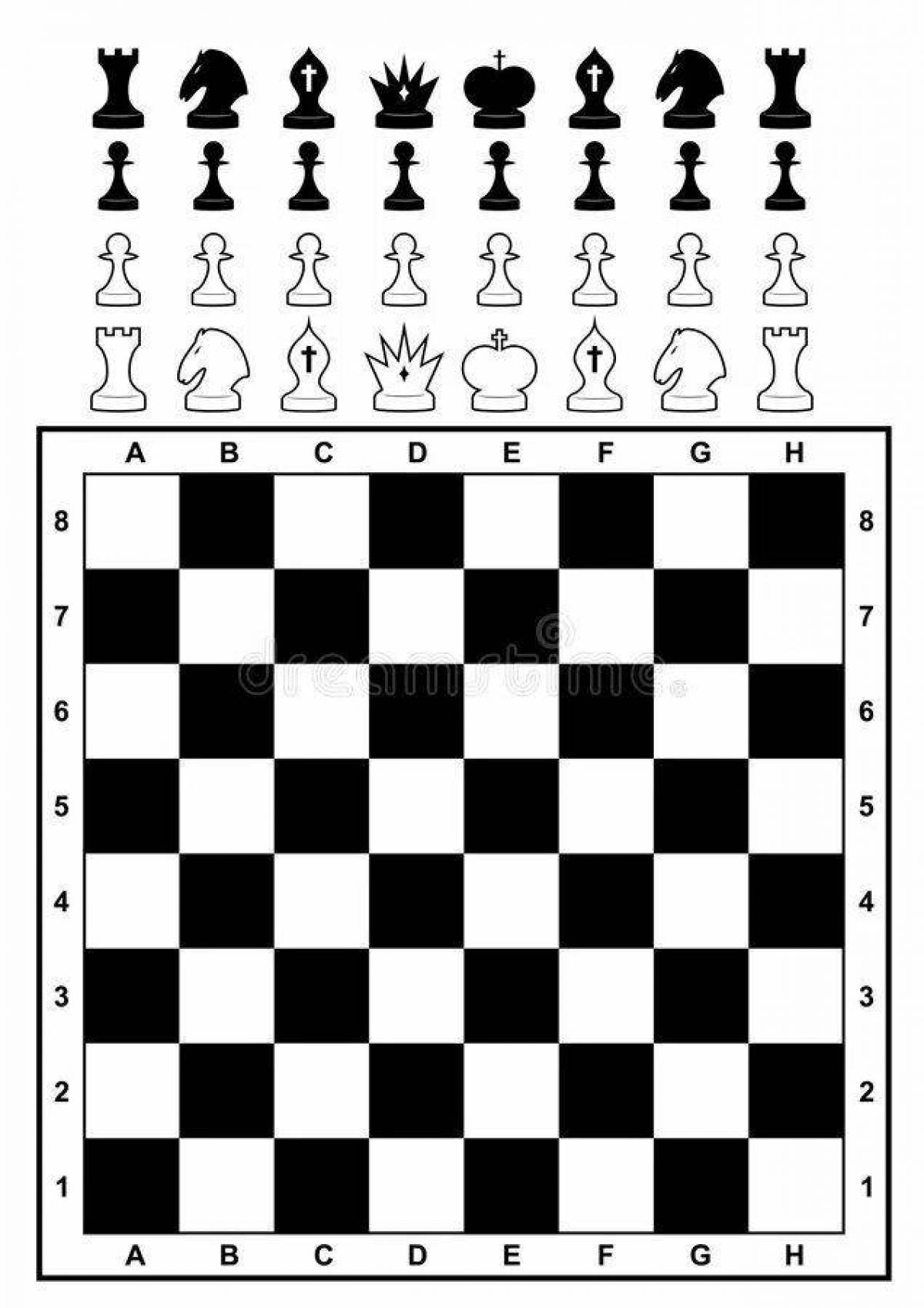 Раскраска украшенная шахматная доска
