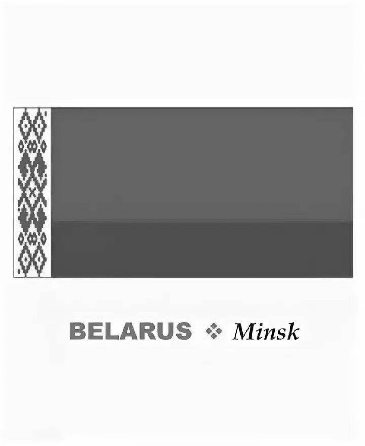 Brightly colored flag of belarus