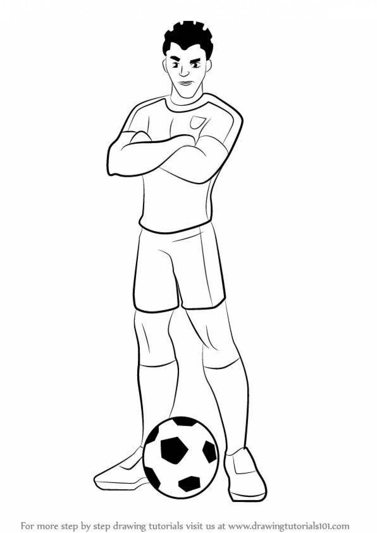 Рисунок стоящего футболиста