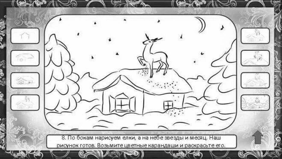 Раскраски серебряное копытце распечатать для детей Reindeer Template Animal Templates Santa coloring pages, Rudolph coloring page