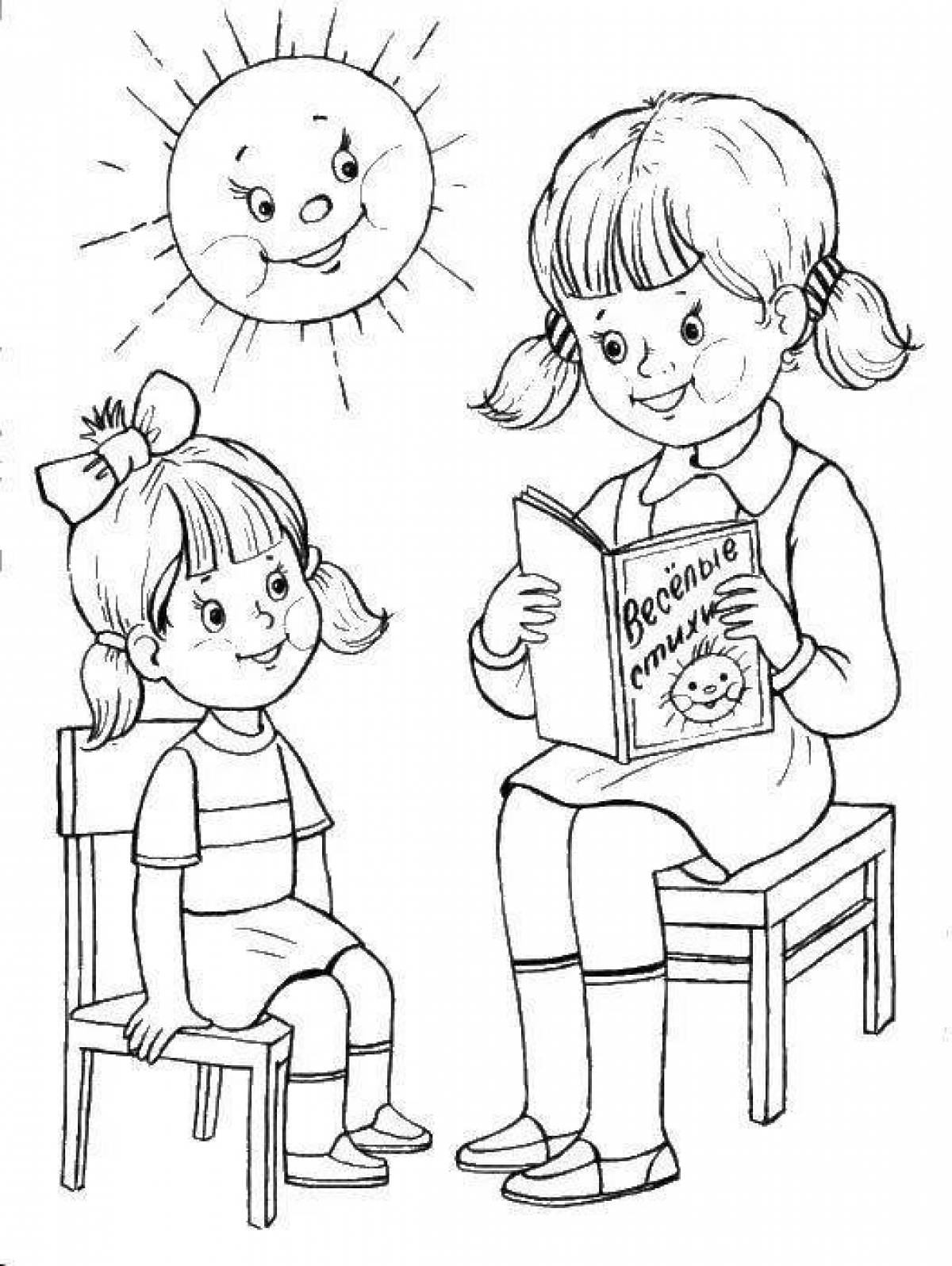 Раскраска дети читают книги
