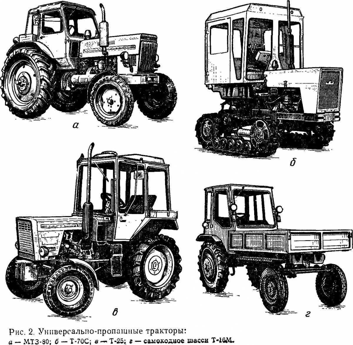 Charming tractor belarus coloring book