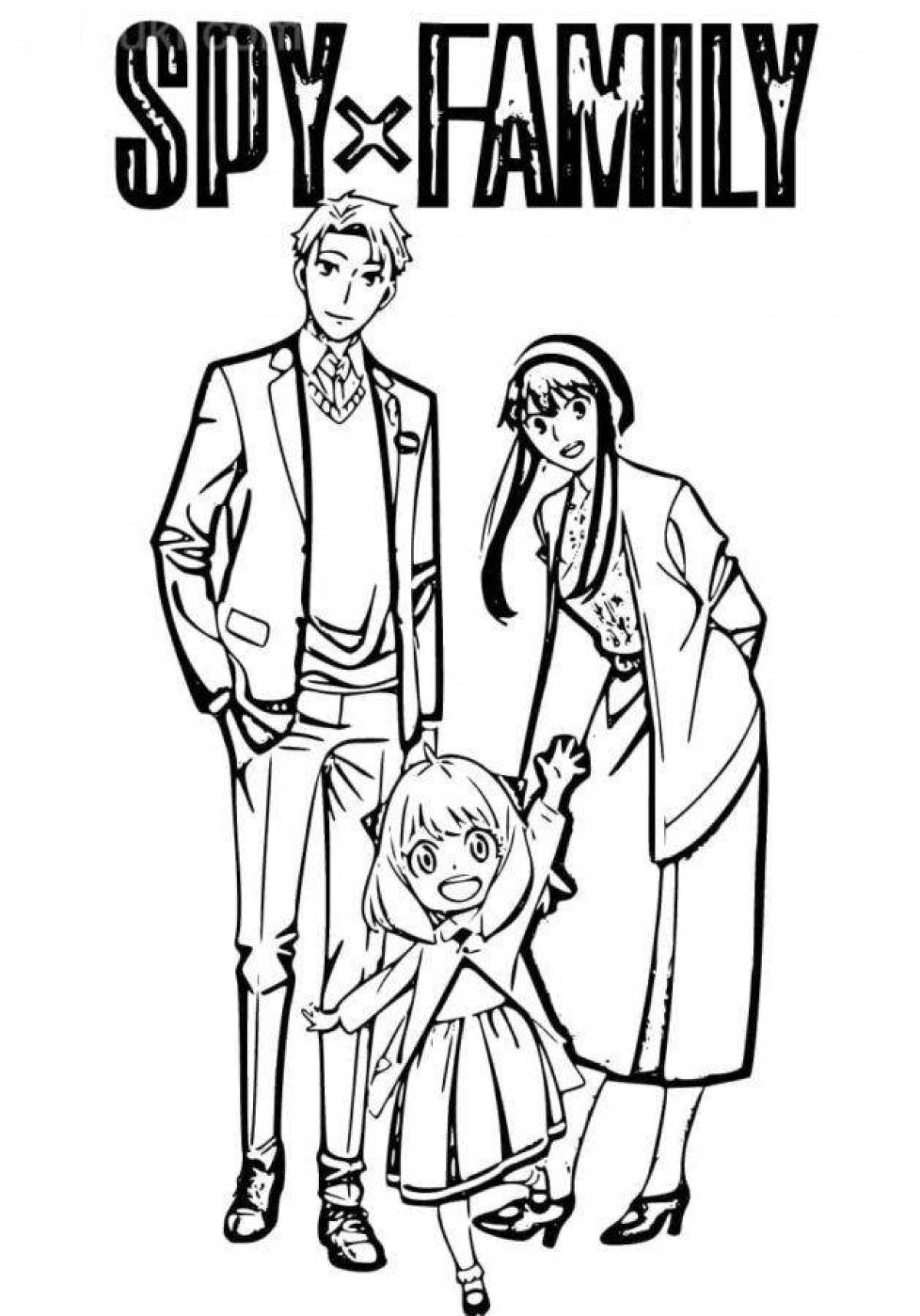 Веселая раскраска аниме-шпионской семьи