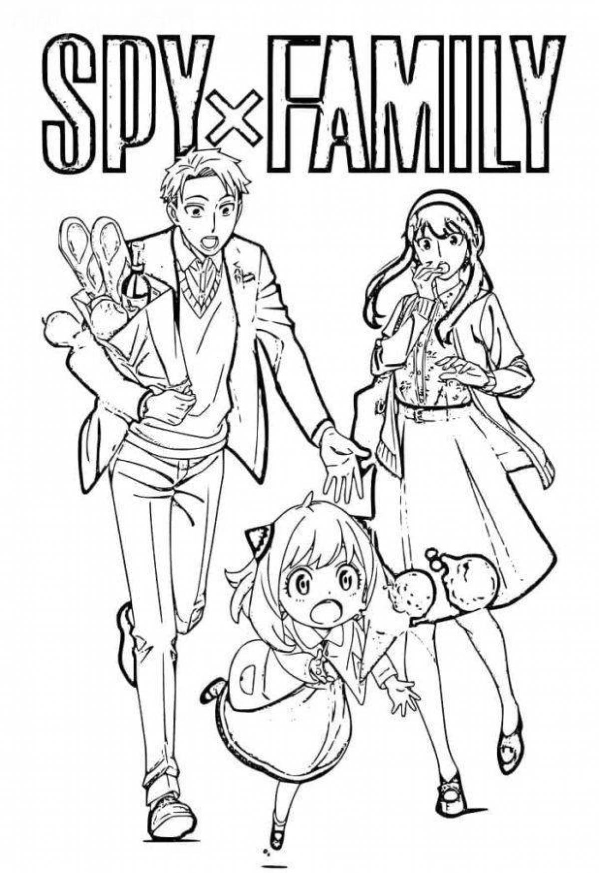 Анимированная страница раскраски аниме-шпионской семьи