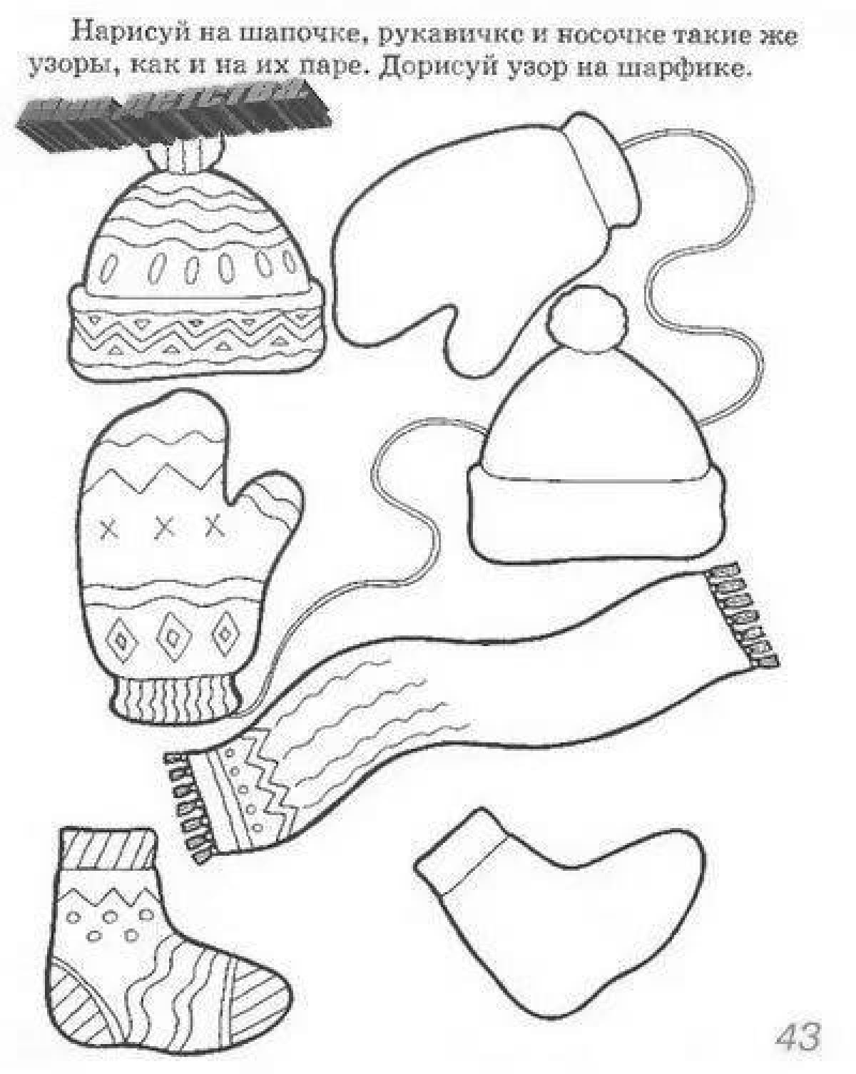 Coloring book sparkling hat and mittens
