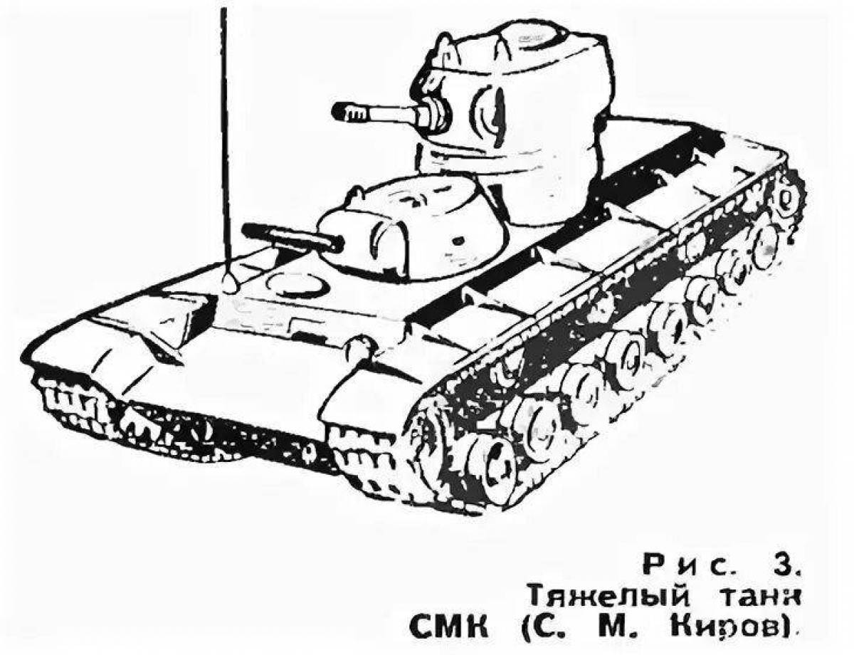 Замысловатый танк кв-2 раскраска