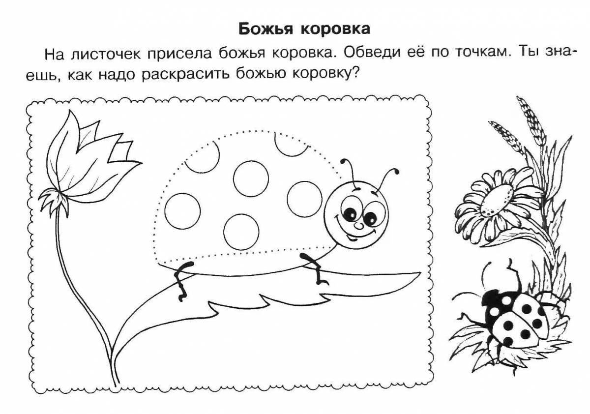 Coloring book for preschoolers with tasks