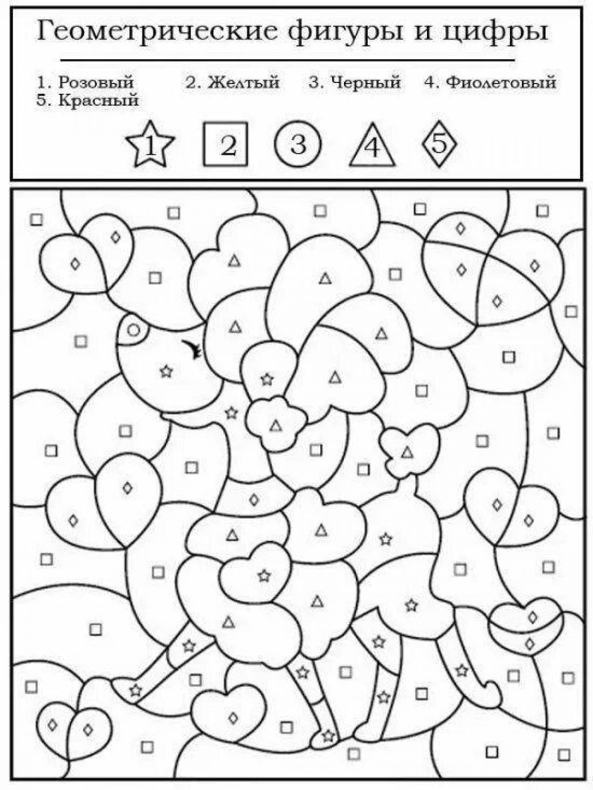 Colorful coloring book for preschoolers with challenging tasks