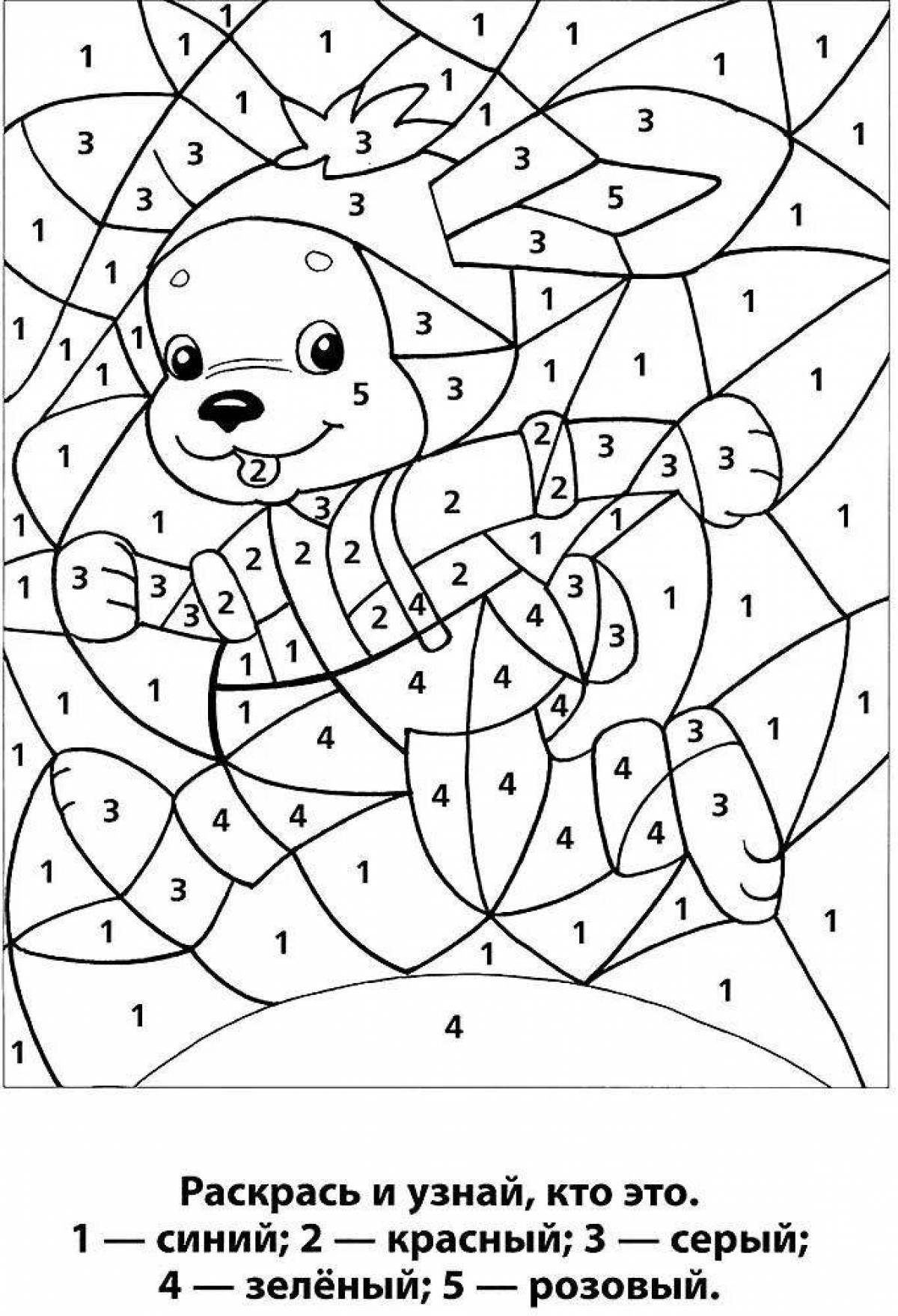 Creative coloring book for preschoolers with challenging tasks