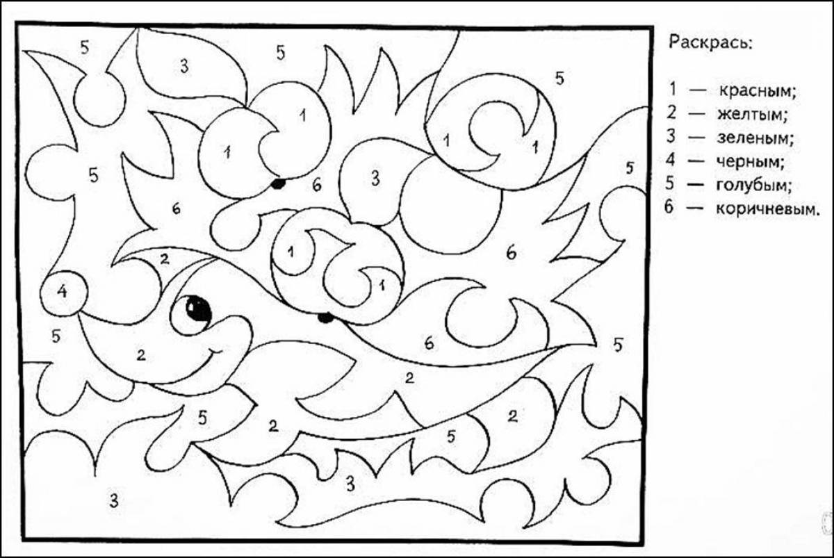 Fun coloring book for preschoolers with challenging tasks
