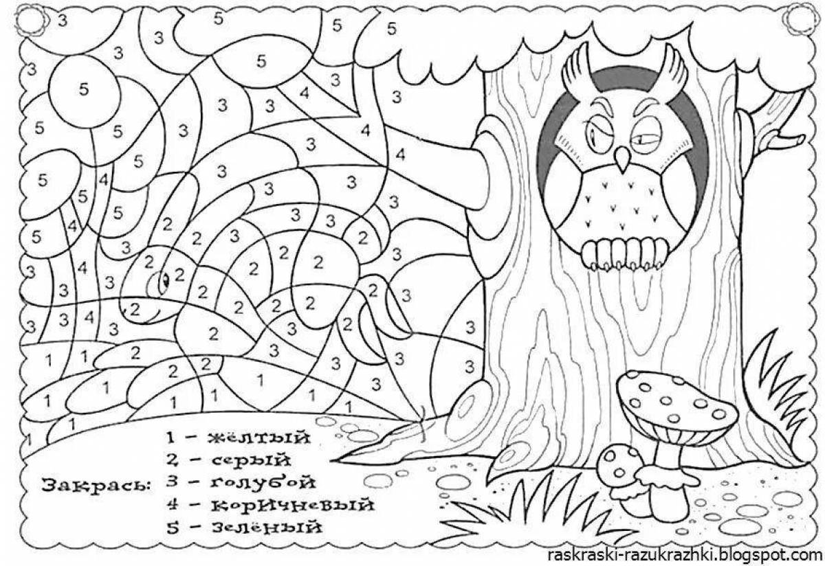 Innovative coloring book for preschoolers with challenging tasks