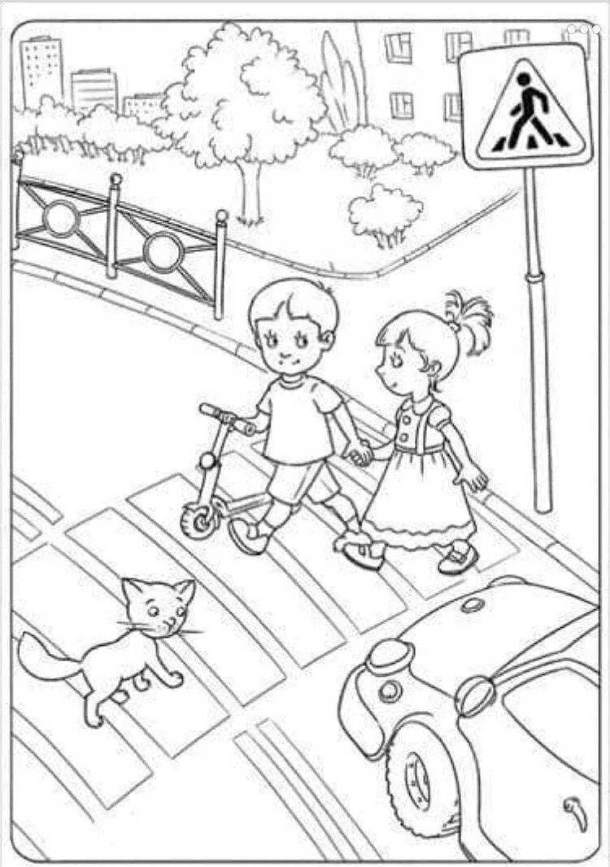 Веселые правила дорожного движения раскраски для детей 5-6 лет
