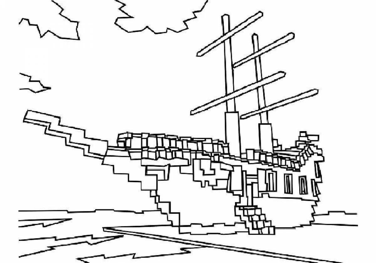 Shining Varden coloring page