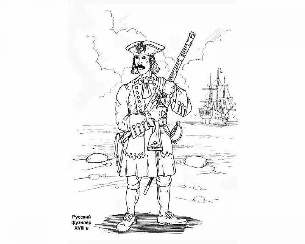 Great russian soldier coloring page