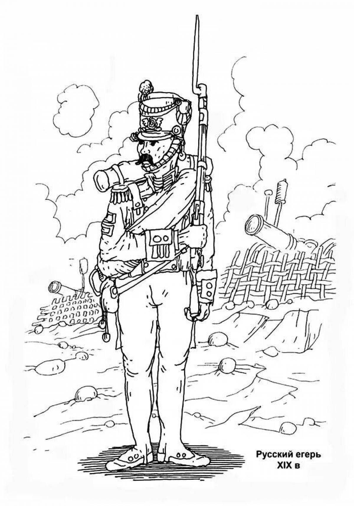Coloring page amazingly dashing russian soldier