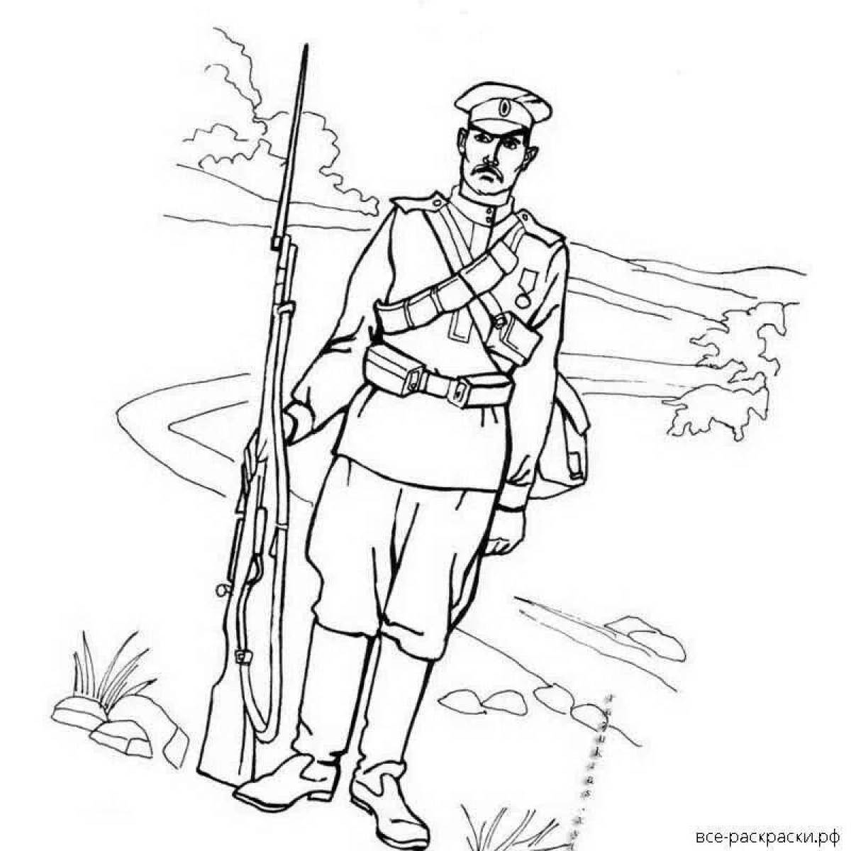 Coloring book strikingly valiant Russian soldier