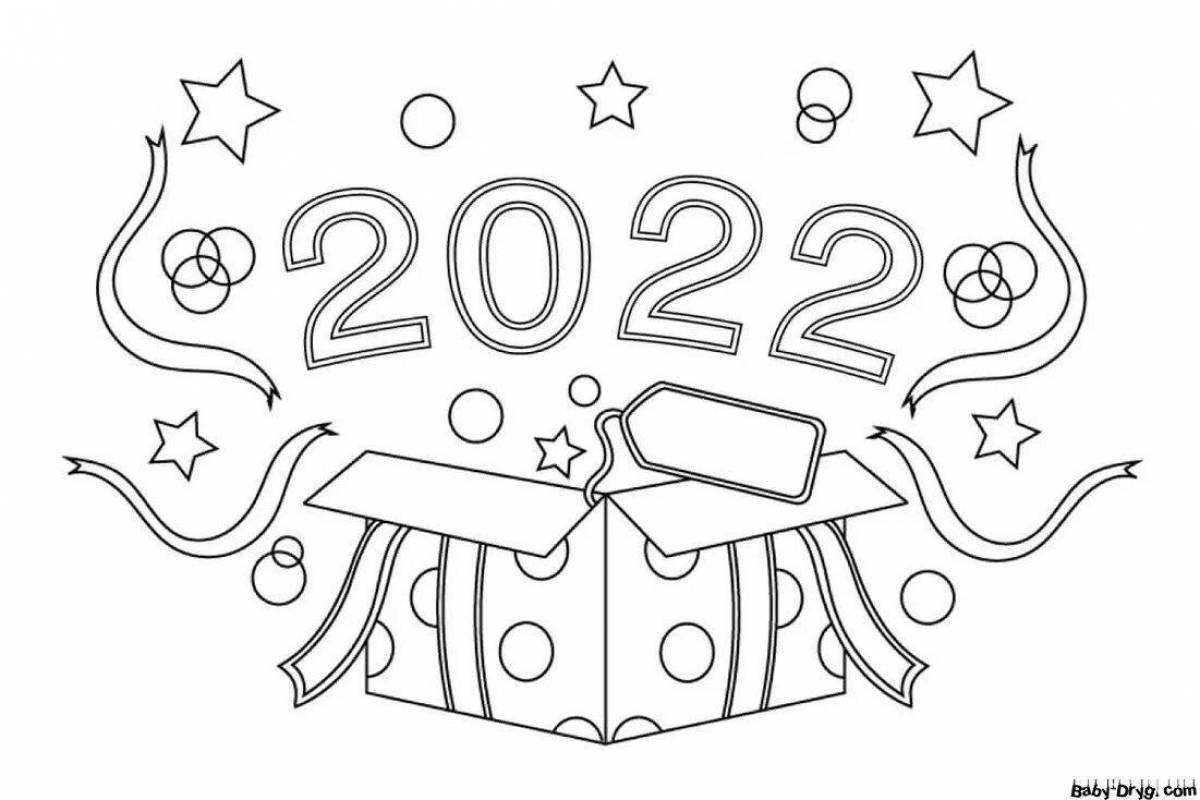 Славная раскраска-символ 2023 года